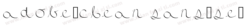 adobe-clean sans-se字体转换